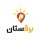 برقستان