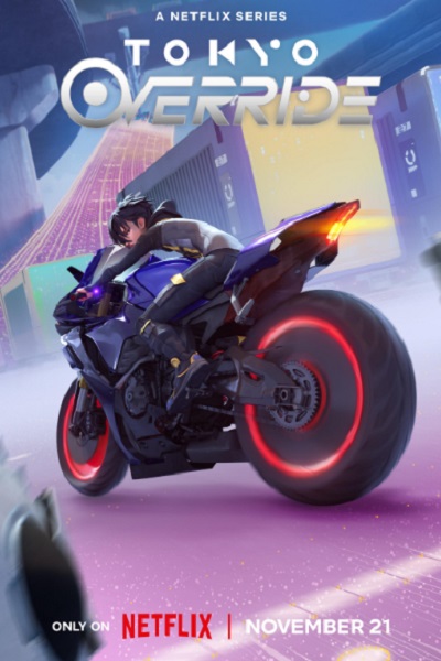 سریال شورش در توکیو - فصل ۱ - قسمت ۳