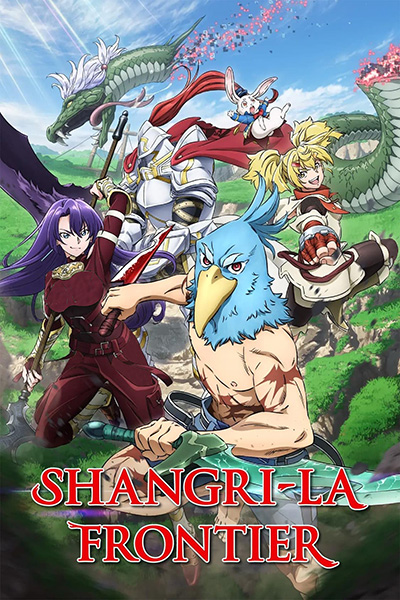 سریال لشکر شنگری-لا - فصل ۲ - قسمت ۱۱