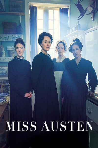 سریال بانو آستن - فصل ۱ - قسمت ۱