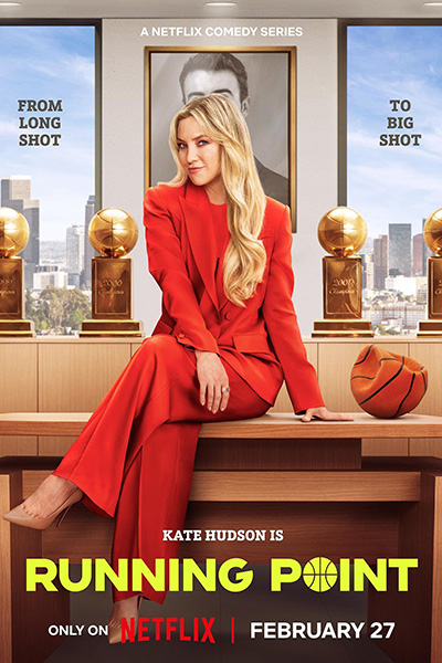 سریال گرداننده - فصل ۱ - قسمت ۵