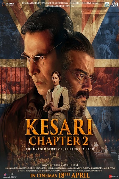 فیلم زعفرانی ۲: داستان ناگفته‌ قتل‌ عام جلیان‌ والاباغ دوبله