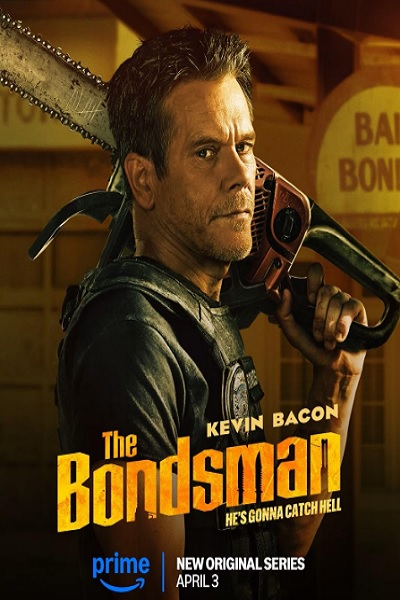 سریال ضامن (دوبله) - فصل ۱ - قسمت ۱