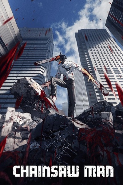 سریال مرد اره ای (زیرنویس) - فصل ۱ - قسمت ۵