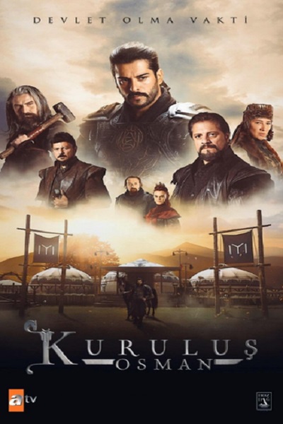 قیام عثمان قسمت ۱۴۵ زیرنویس فارسی (فصل ۵ قسمت ۱۵)