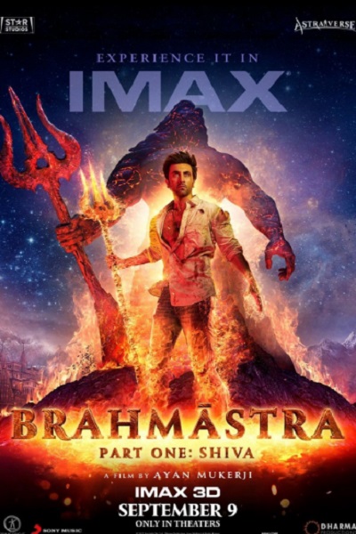 فیلم هندی برهماسترا قسمت اول: شیوا 2022 دوبله فارسی