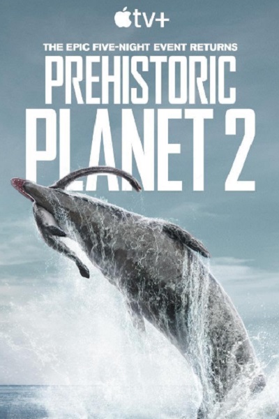 سریال سیاره ماقبل تاریخ - فصل ۱ - قسمت ۵