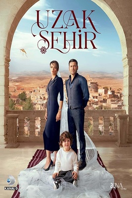 سریال شهر دور قسمت ۲۹ (فصل ۲ قسمت ۱)