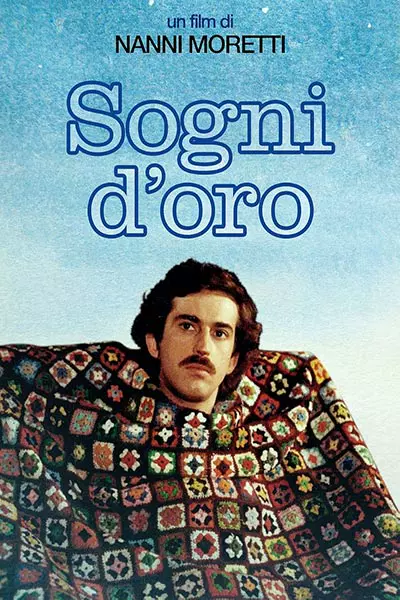 فیلم رویاهای شیرین 1981 با زیرنویس فارسی