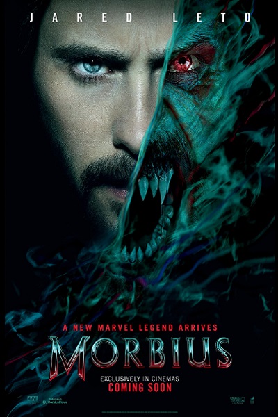 فیلم موربیوس 2022