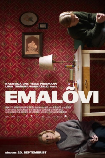 فیلم شیرزن 2024