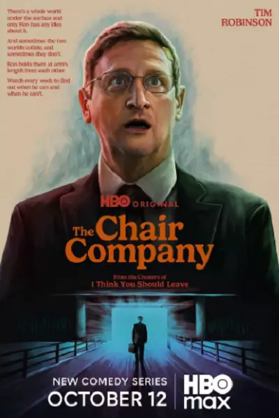 سریال شرکت صندلی‌سازی - فصل ۱ - قسمت ۳