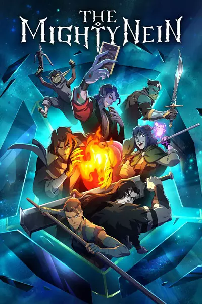 سریال گروه قدرتمند - فصل ۱ - قسمت ۱