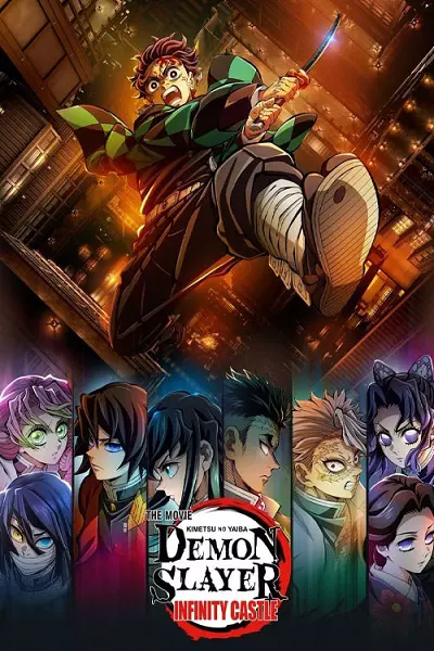 انیمه شیطان‌کش: قلعه بی‌پایان 2025 زیرنویس فارسی