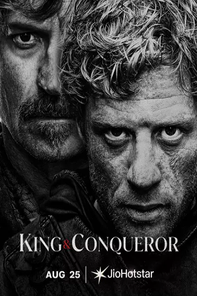 سریال پادشاه و فاتح - فصل ۱ - قسمت ۵