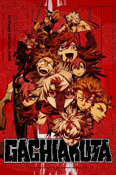 سریال گاچیاکوتا - فصل ۱ - قسمت ۲۳