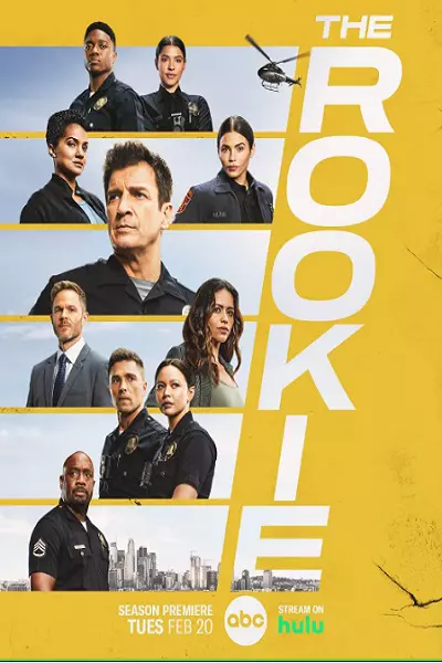 سریال تازه وارد - فصل ۲ - قسمت ۵