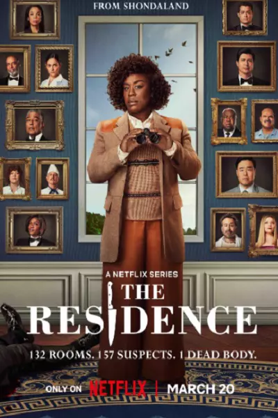 سریال اقامتگاه - فصل ۱ - قسمت ۷