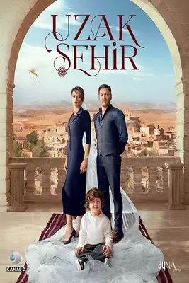 سریال شهر دور قسمت ۵۰ (فصل ۲ قسمت ۲۲)
