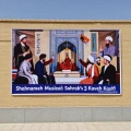گوناگون