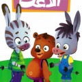 الاغک