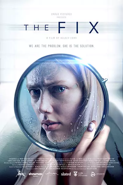 فیلم چاره