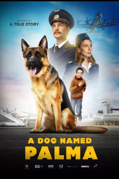 فیلم پالما