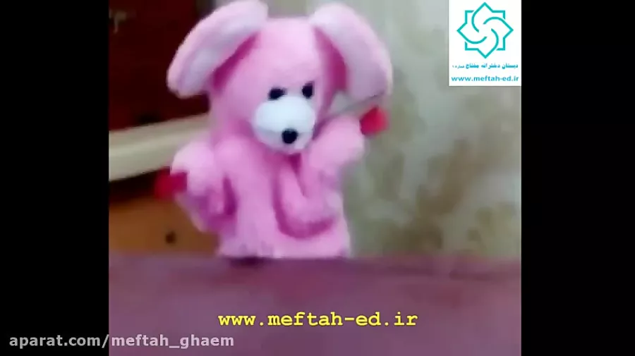 فیلم تکالیف مهارت محور درس قرآن توسط دانش آموز عزیز حلما موسوی زاده