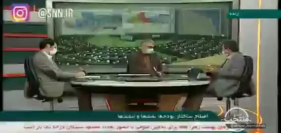 افشاگری رئیس کمیسیون اقتصادی مجلس