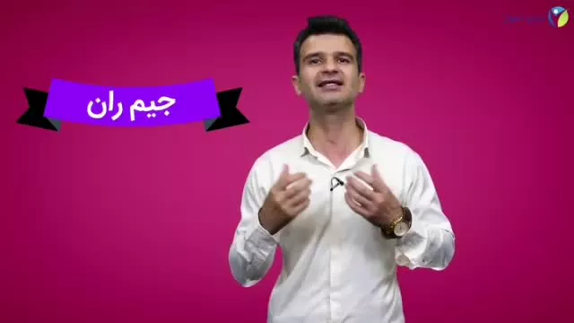 راز عالی شدن در کسب و کار