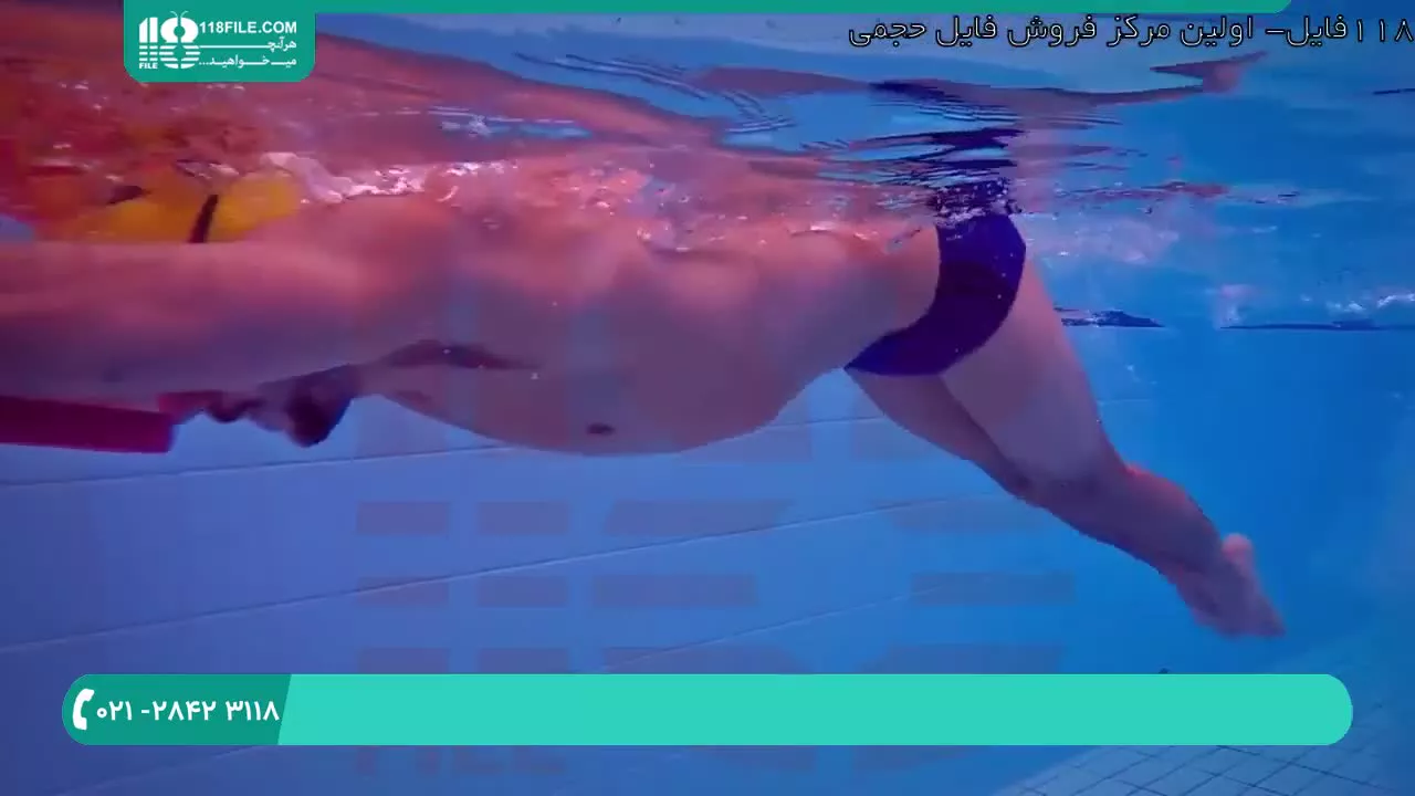 آموزش اصولی شنا پروانه و کرال سینه به صورت حرفه ای