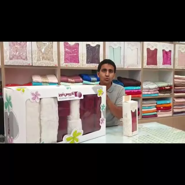 معرفی انواع حوله