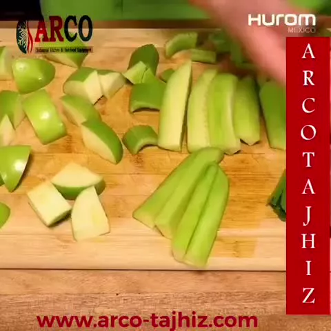 دستگاه عصاره گیر