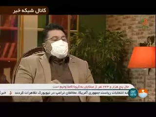 اگر نرخ ارز ثابت باشد من قیمت ها را ثابت نگه میدارم
