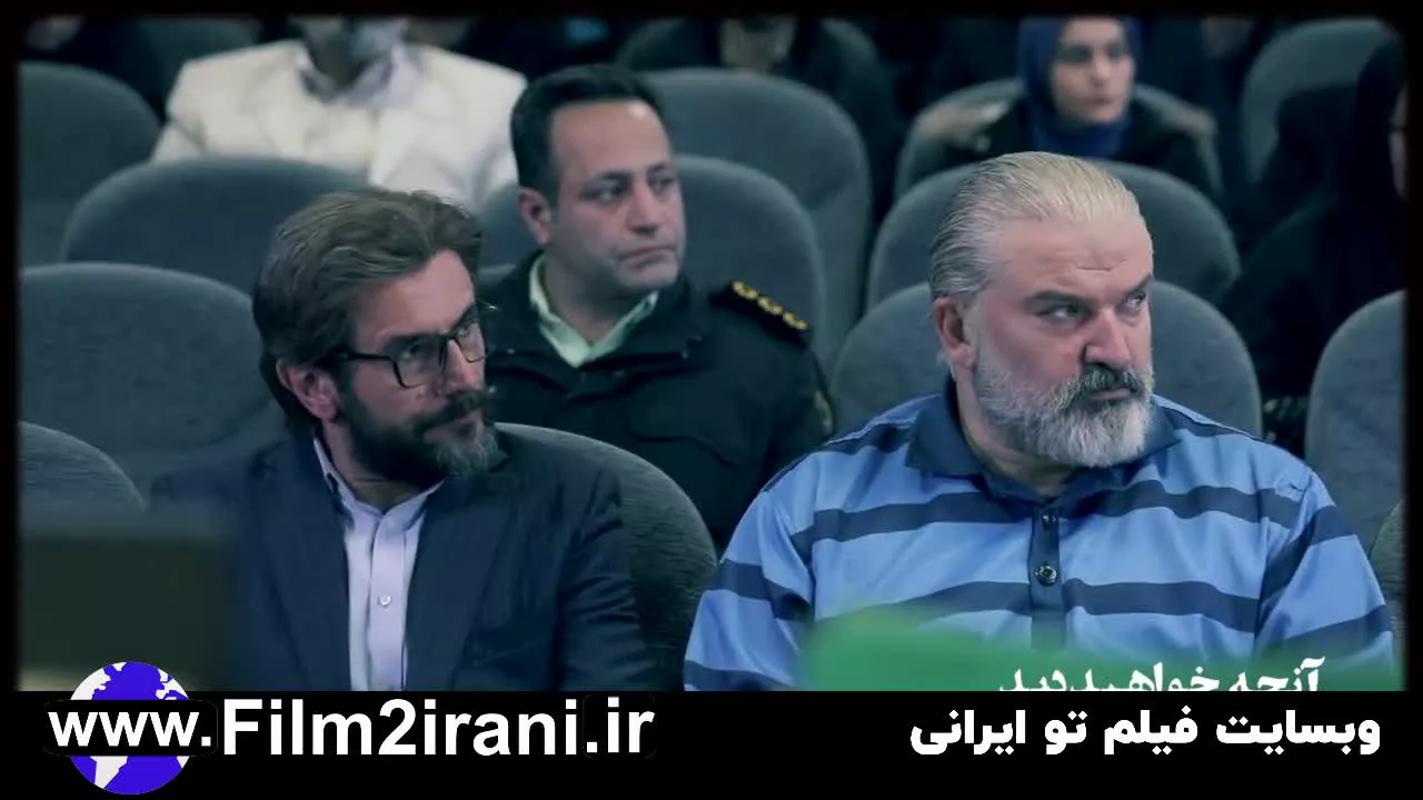 دانلود سریال آقازاده قسمت 22 بیست و دوم اقازاده