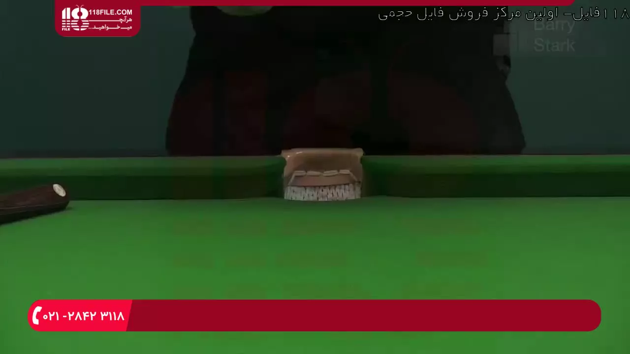 آموزش بیلیارد مقدماتی | ضربه دابل ( double )