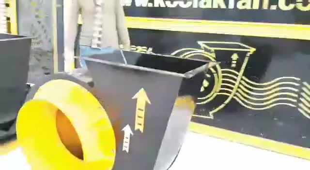 سانتریفیوژ ۵ونیم اسب ۱۴۰۰دور طرح المان رنگ اپوکسی