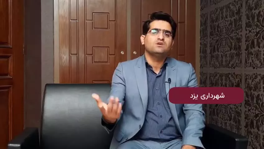 ارائه درگاه پرداخت و کارت اعتباری و خرید و فروش