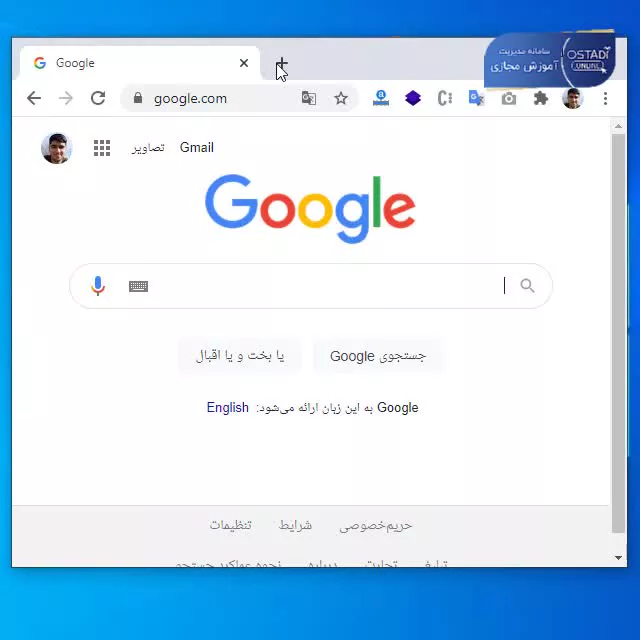 بازگردانی تب بسته شده در گوگل کروم