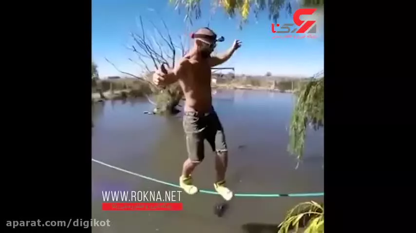 بند بازی خطرناک روی رودخانه‌ای با تمساح های گرسنه