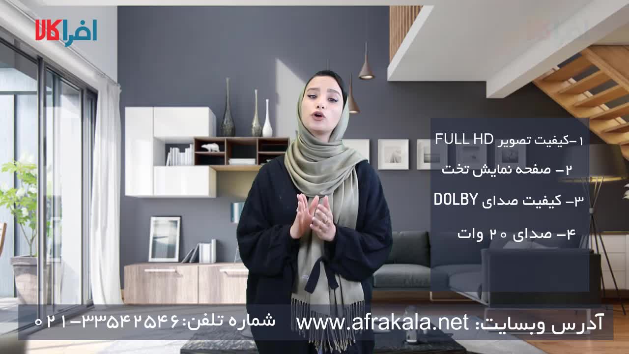 تلویزیون ال ای دی دوو مدل DLE-43K4300 سایز43اینچ