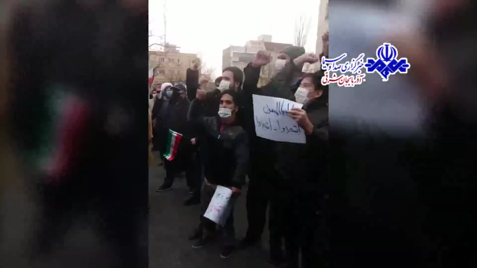 تجمع مردم تبریز مقابل کنسولگری ترکیه