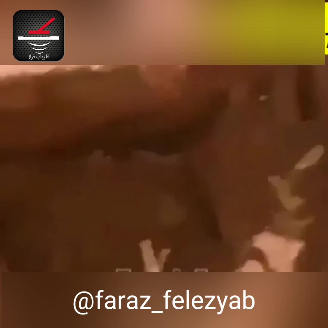 فروش محصولات تهران