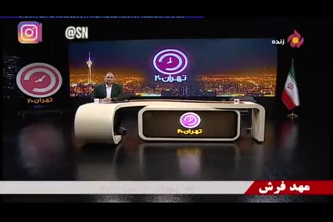 واکنش جالب مجری تلویزیون به حکم ۱۰ سال حبس سحر تبر