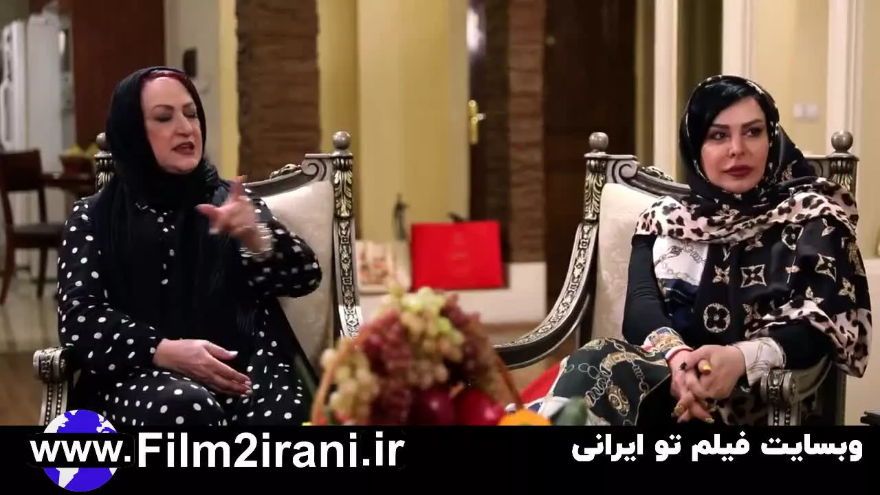 دانلود شام ایرانی فصل 16 شانزدهم قسمت 4 چهارم مریم امیرجلالی