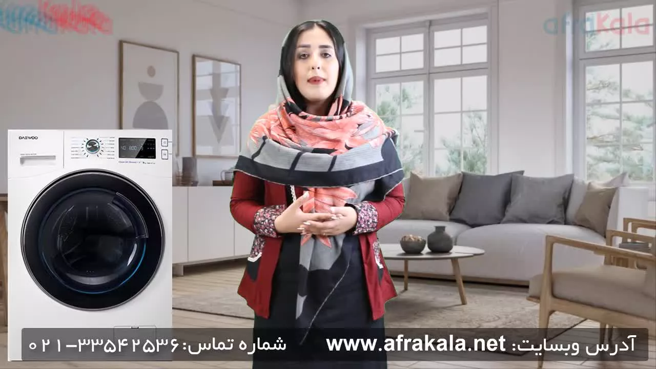 ماشین لباسشویی دوو سری پریمو مدل Dwk-Primo80 ظرفیت 8 کیلوگرم