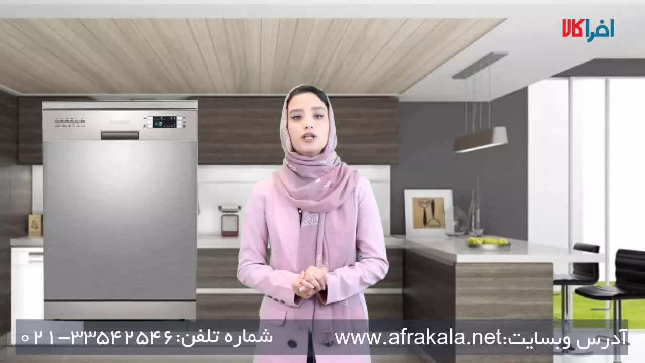 ماشین ظرفشویی دوو مدل DW-2562