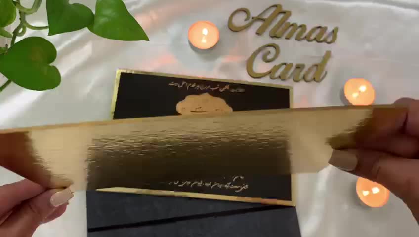 کارت ترحیم مونتاژ کد 1037 الماس کارت