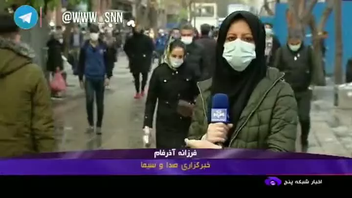 وضعیت ترافیک تهران در اولین پایان محدودیت‌ها