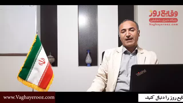 تحلیل بازار بورس در هفته سوم آذر ماه 99/09/13